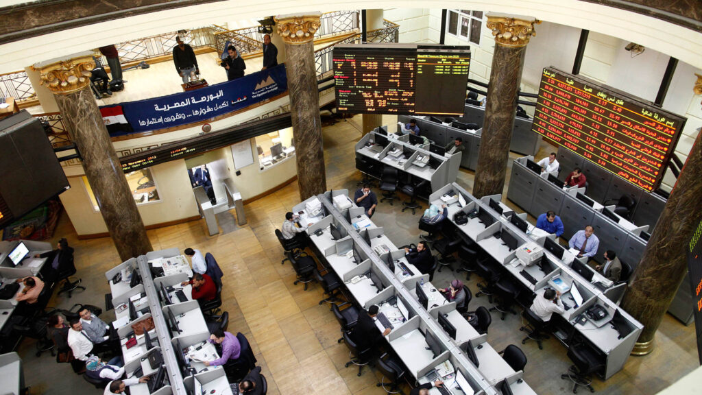 جماعي لمؤشرات البورصة المصرية بداية تعاملات اليوم